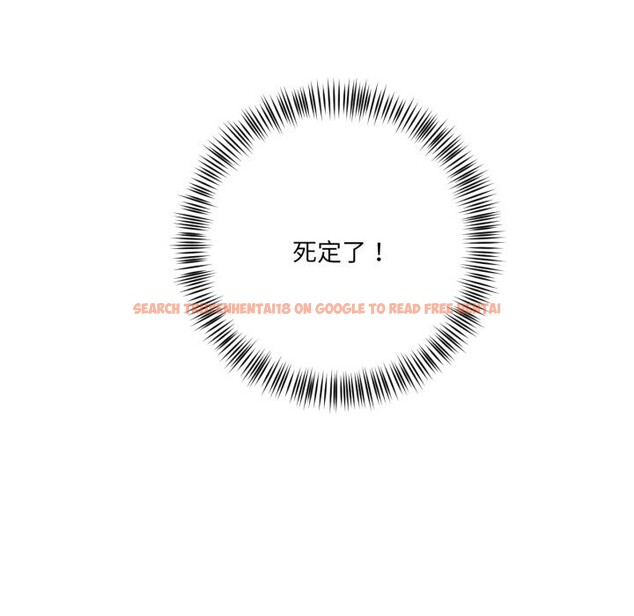 查看漫画我的傻瓜男友 - 第21話 - tymanga.com中的3593544图片 查看漫画我的傻瓜男友 - 第21話 - tymanga.com中的3593544图片