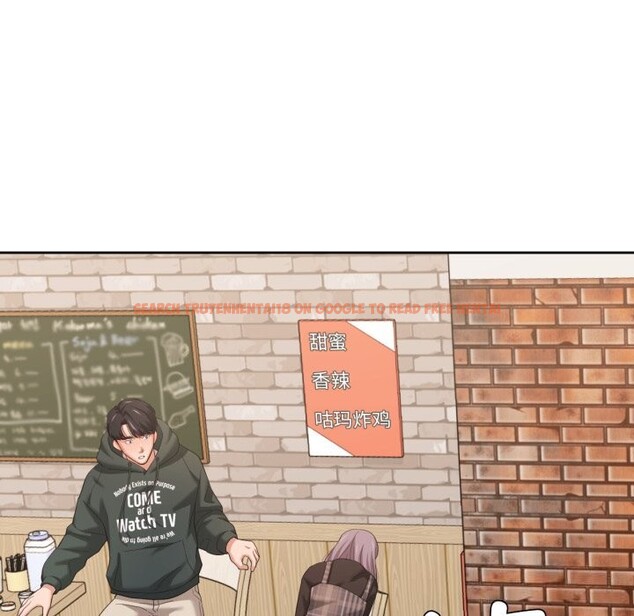 查看漫画我的傻瓜男友 - 第22話 - tymanga.com中的3622958图片 查看漫画我的傻瓜男友 - 第22話 - tymanga.com中的3622958图片