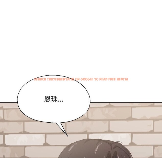 查看漫画我的傻瓜男友 - 第22話 - tymanga.com中的3622963图片 查看漫画我的傻瓜男友 - 第22話 - tymanga.com中的3622963图片