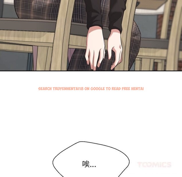 查看漫画我的傻瓜男友 - 第22話 - tymanga.com中的3622974图片 查看漫画我的傻瓜男友 - 第22話 - tymanga.com中的3622974图片