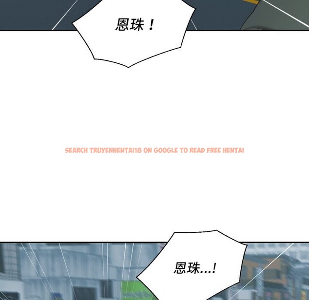 查看漫画我的傻瓜男友 - 第22話 - tymanga.com中的3622985图片 查看漫画我的傻瓜男友 - 第22話 - tymanga.com中的3622985图片