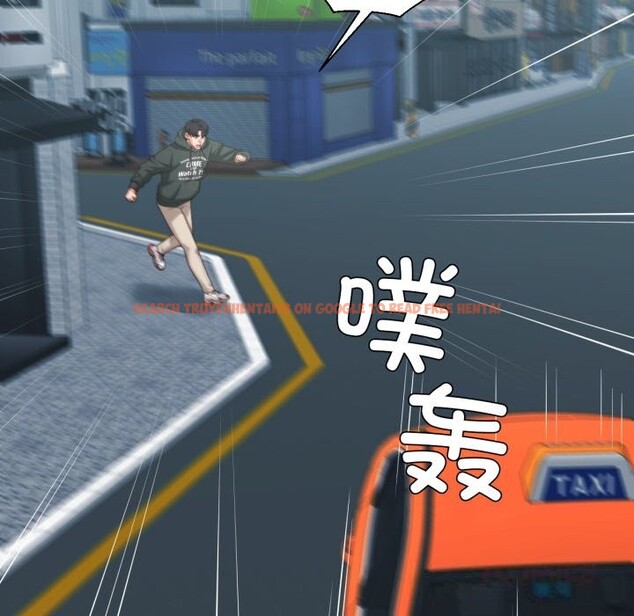 查看漫画我的傻瓜男友 - 第22話 - tymanga.com中的3622986图片 查看漫画我的傻瓜男友 - 第22話 - tymanga.com中的3622986图片