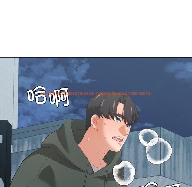 查看漫画我的傻瓜男友 - 第22話 - tymanga.com中的3622988图片 查看漫画我的傻瓜男友 - 第22話 - tymanga.com中的3622988图片