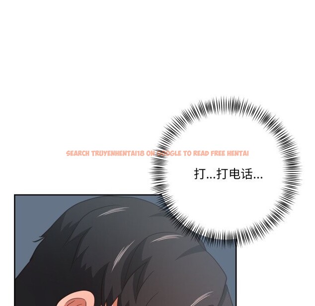 查看漫画我的傻瓜男友 - 第22話 - tymanga.com中的3622993图片 查看漫画我的傻瓜男友 - 第22話 - tymanga.com中的3622993图片