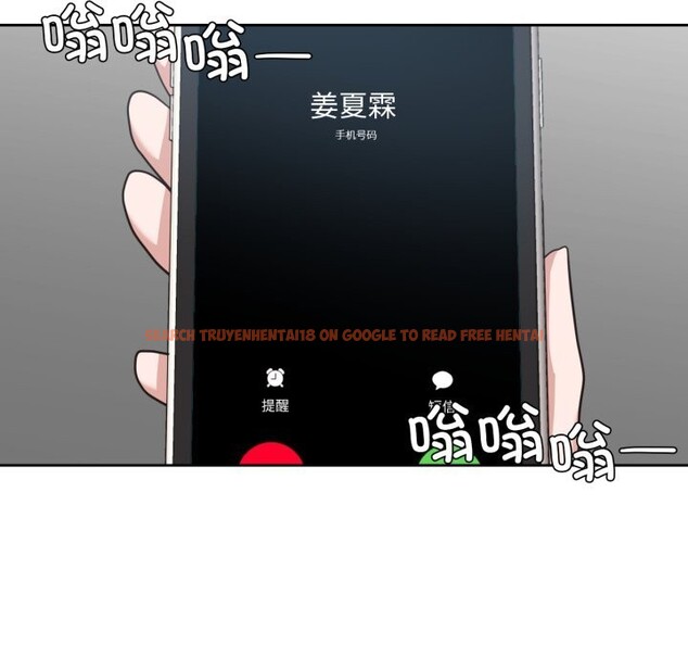 查看漫画我的傻瓜男友 - 第22話 - tymanga.com中的3622997图片 查看漫画我的傻瓜男友 - 第22話 - tymanga.com中的3622997图片