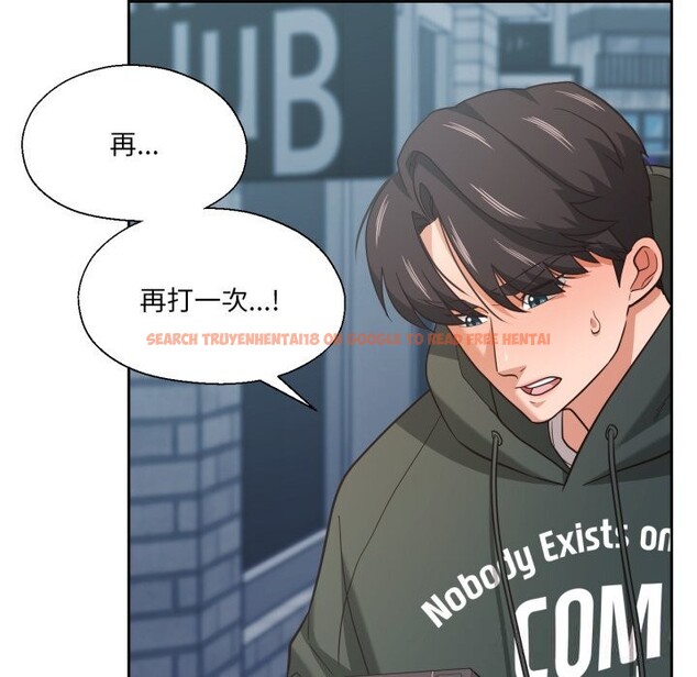 查看漫画我的傻瓜男友 - 第22話 - tymanga.com中的3623005图片 查看漫画我的傻瓜男友 - 第22話 - tymanga.com中的3623005图片