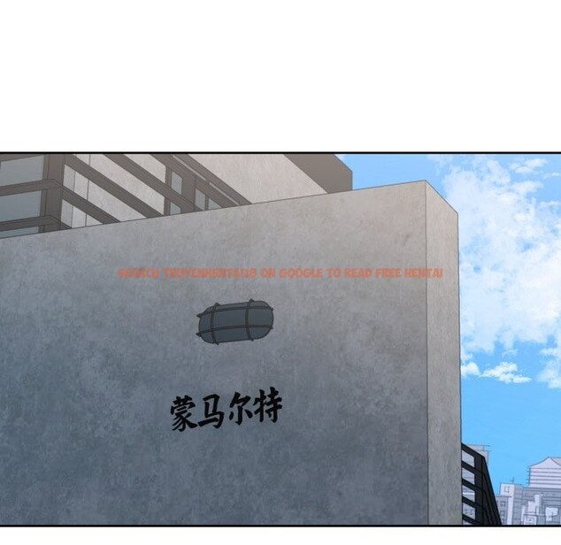 查看漫画我的傻瓜男友 - 第22話 - tymanga.com中的3623017图片 查看漫画我的傻瓜男友 - 第22話 - tymanga.com中的3623017图片