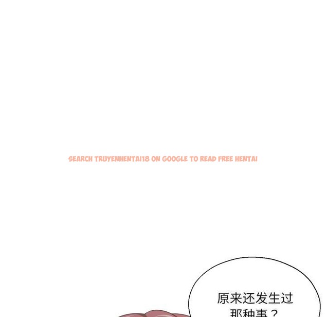 查看漫画我的傻瓜男友 - 第22話 - tymanga.com中的3623018图片 查看漫画我的傻瓜男友 - 第22話 - tymanga.com中的3623018图片