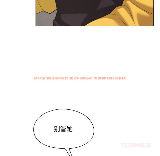 查看漫画我的傻瓜男友 - 第22話 - tymanga.com中的3623022图片 查看漫画我的傻瓜男友 - 第22話 - tymanga.com中的3623022图片