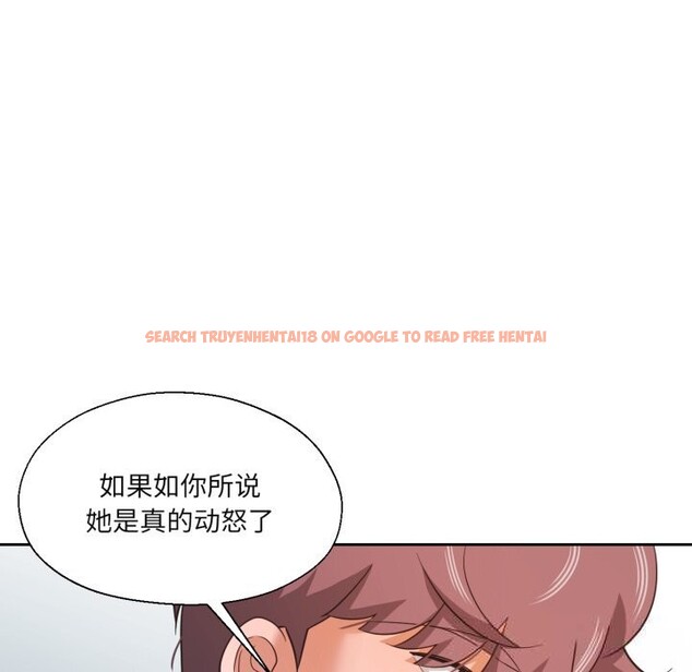 查看漫画我的傻瓜男友 - 第22話 - tymanga.com中的3623024图片 查看漫画我的傻瓜男友 - 第22話 - tymanga.com中的3623024图片