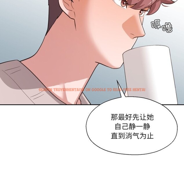 查看漫画我的傻瓜男友 - 第22話 - tymanga.com中的3623025图片 查看漫画我的傻瓜男友 - 第22話 - tymanga.com中的3623025图片