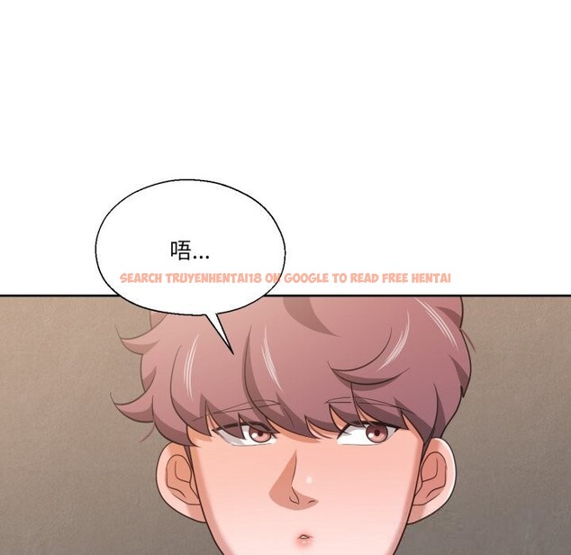 查看漫画我的傻瓜男友 - 第22話 - tymanga.com中的3623029图片 查看漫画我的傻瓜男友 - 第22話 - tymanga.com中的3623029图片