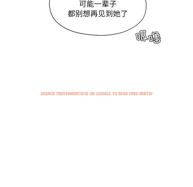 查看漫画我的傻瓜男友 - 第22話 - tymanga.com中的3623032图片 查看漫画我的傻瓜男友 - 第22話 - tymanga.com中的3623032图片