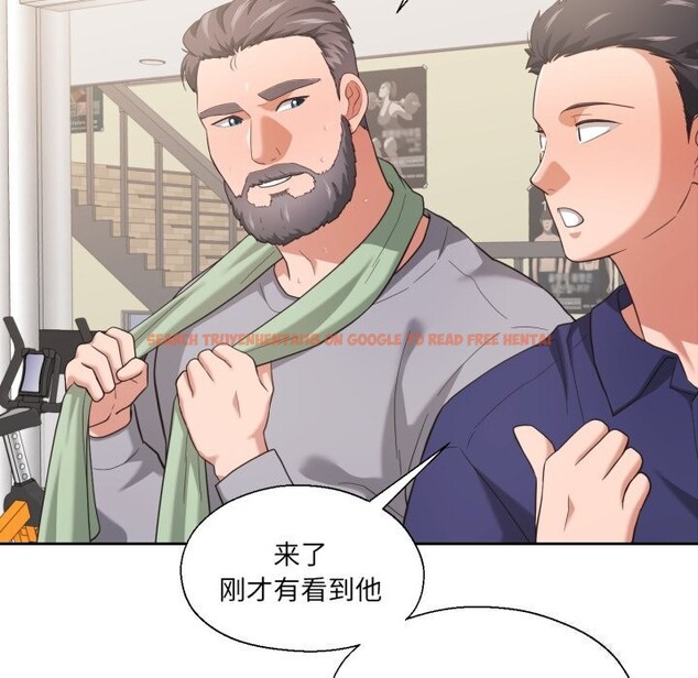 查看漫画我的傻瓜男友 - 第22話 - tymanga.com中的3623036图片 查看漫画我的傻瓜男友 - 第22話 - tymanga.com中的3623036图片