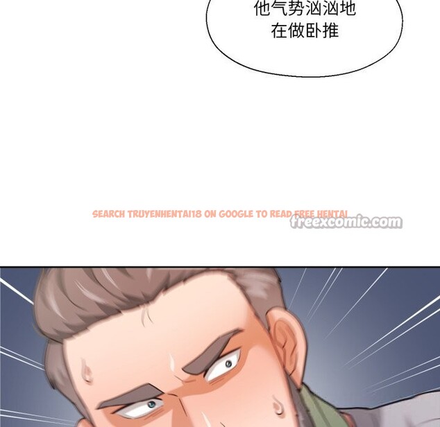 查看漫画我的傻瓜男友 - 第22話 - tymanga.com中的3623037图片 查看漫画我的傻瓜男友 - 第22話 - tymanga.com中的3623037图片