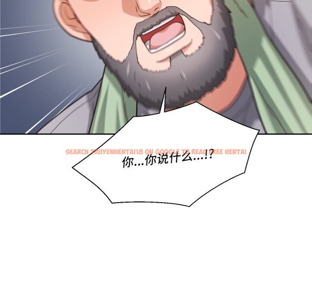 查看漫画我的傻瓜男友 - 第22話 - tymanga.com中的3623038图片 查看漫画我的傻瓜男友 - 第22話 - tymanga.com中的3623038图片