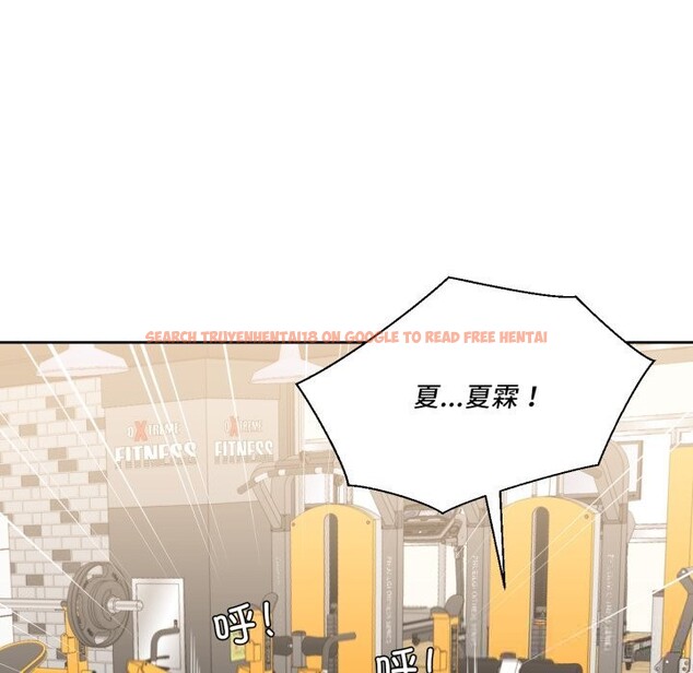 查看漫画我的傻瓜男友 - 第22話 - tymanga.com中的3623039图片 查看漫画我的傻瓜男友 - 第22話 - tymanga.com中的3623039图片