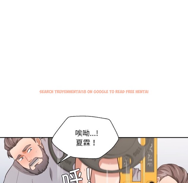 查看漫画我的傻瓜男友 - 第22話 - tymanga.com中的3623041图片 查看漫画我的傻瓜男友 - 第22話 - tymanga.com中的3623041图片