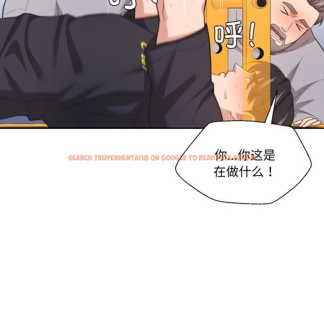 查看漫画我的傻瓜男友 - 第22話 - tymanga.com中的3623042图片 查看漫画我的傻瓜男友 - 第22話 - tymanga.com中的3623042图片