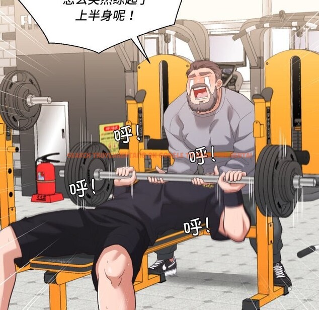 查看漫画我的傻瓜男友 - 第22話 - tymanga.com中的3623044图片 查看漫画我的傻瓜男友 - 第22話 - tymanga.com中的3623044图片