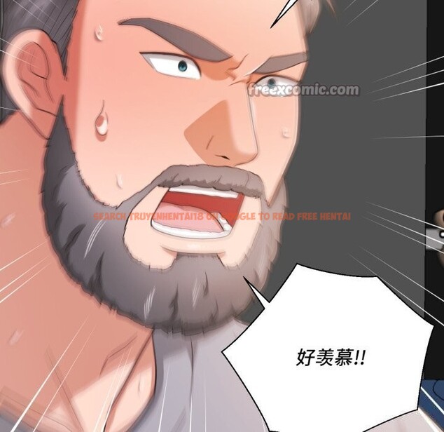 查看漫画我的傻瓜男友 - 第22話 - tymanga.com中的3623051图片 查看漫画我的傻瓜男友 - 第22話 - tymanga.com中的3623051图片