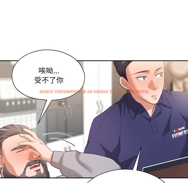 查看漫画我的傻瓜男友 - 第22話 - tymanga.com中的3623060图片 查看漫画我的傻瓜男友 - 第22話 - tymanga.com中的3623060图片