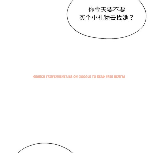 查看漫画我的傻瓜男友 - 第22話 - tymanga.com中的3623061图片 查看漫画我的傻瓜男友 - 第22話 - tymanga.com中的3623061图片