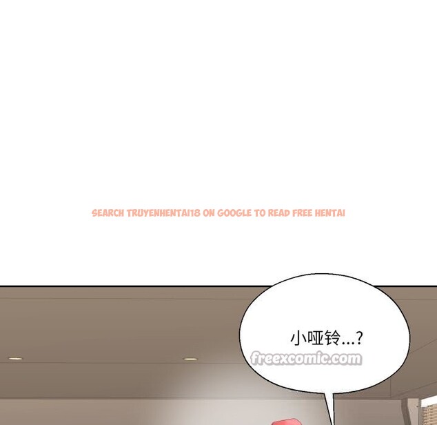 查看漫画我的傻瓜男友 - 第22話 - tymanga.com中的3623065图片 查看漫画我的傻瓜男友 - 第22話 - tymanga.com中的3623065图片