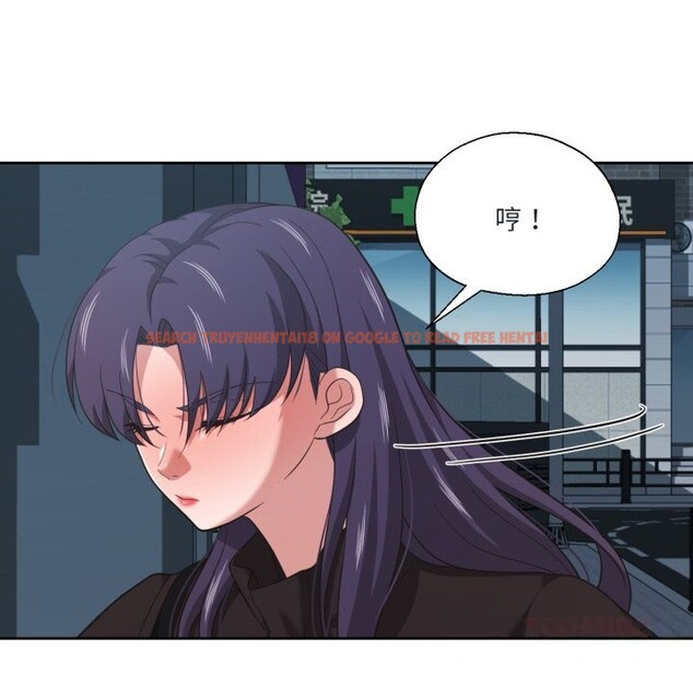 查看漫画我的傻瓜男友 - 第23話 - tymanga.com中的3650236图片 查看漫画我的傻瓜男友 - 第23話 - tymanga.com中的3650236图片