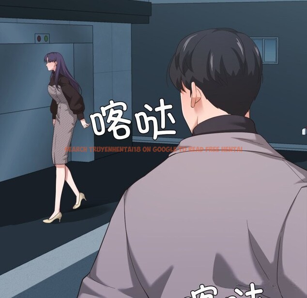 查看漫画我的傻瓜男友 - 第23話 - tymanga.com中的3650238图片 查看漫画我的傻瓜男友 - 第23話 - tymanga.com中的3650238图片