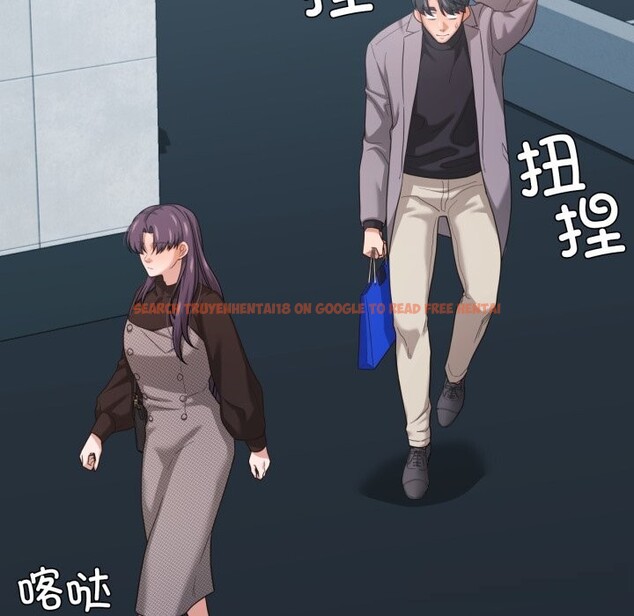 查看漫画我的傻瓜男友 - 第23話 - tymanga.com中的3650247图片 查看漫画我的傻瓜男友 - 第23話 - tymanga.com中的3650247图片