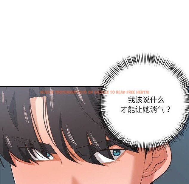 查看漫画我的傻瓜男友 - 第23話 - tymanga.com中的3650249图片 查看漫画我的傻瓜男友 - 第23話 - tymanga.com中的3650249图片