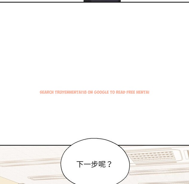 查看漫画我的傻瓜男友 - 第23話 - tymanga.com中的3650259图片 查看漫画我的傻瓜男友 - 第23話 - tymanga.com中的3650259图片