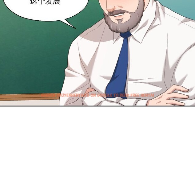 查看漫画我的傻瓜男友 - 第23話 - tymanga.com中的3650262图片 查看漫画我的傻瓜男友 - 第23話 - tymanga.com中的3650262图片