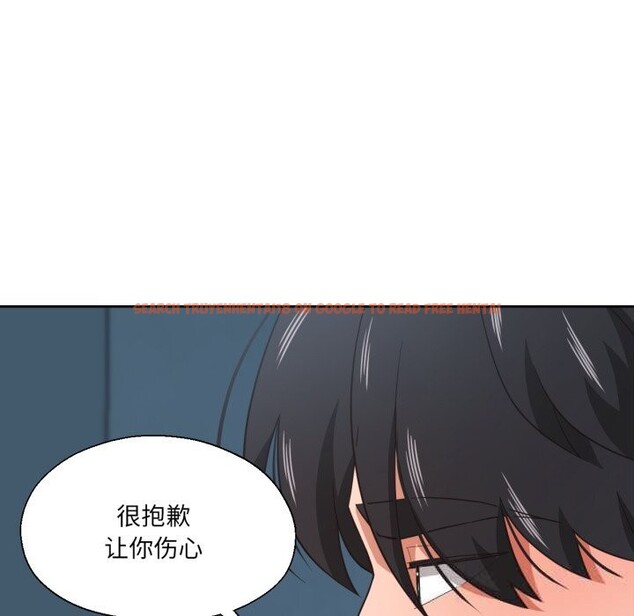 查看漫画我的傻瓜男友 - 第23話 - tymanga.com中的3650267图片 查看漫画我的傻瓜男友 - 第23話 - tymanga.com中的3650267图片