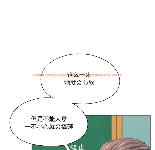 查看漫画我的傻瓜男友 - 第23話 - tymanga.com中的3650270图片 查看漫画我的傻瓜男友 - 第23話 - tymanga.com中的3650270图片