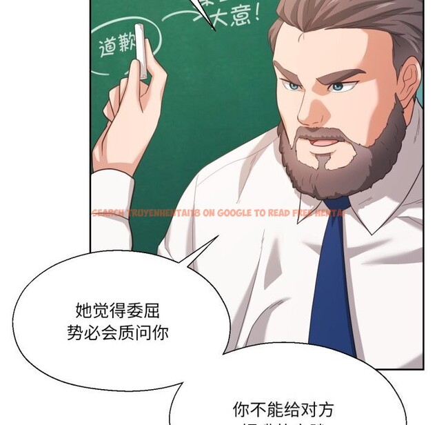 查看漫画我的傻瓜男友 - 第23話 - tymanga.com中的3650271图片 查看漫画我的傻瓜男友 - 第23話 - tymanga.com中的3650271图片