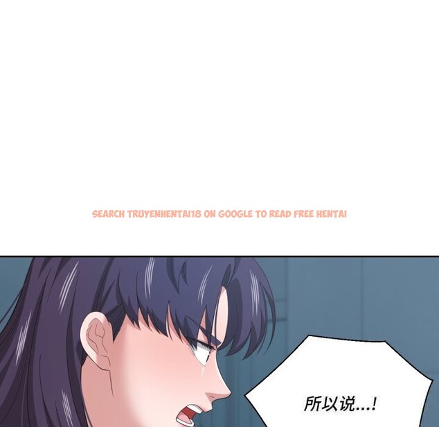 查看漫画我的傻瓜男友 - 第23話 - tymanga.com中的3650274图片 查看漫画我的傻瓜男友 - 第23話 - tymanga.com中的3650274图片