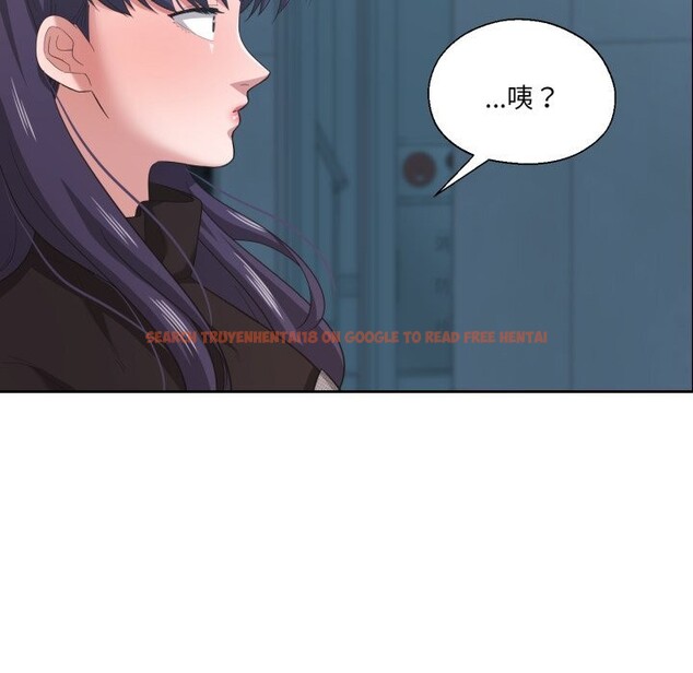 查看漫画我的傻瓜男友 - 第23話 - tymanga.com中的3650276图片 查看漫画我的傻瓜男友 - 第23話 - tymanga.com中的3650276图片