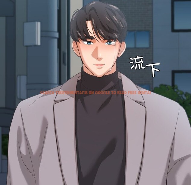 查看漫画我的傻瓜男友 - 第23話 - tymanga.com中的3650279图片 查看漫画我的傻瓜男友 - 第23話 - tymanga.com中的3650279图片