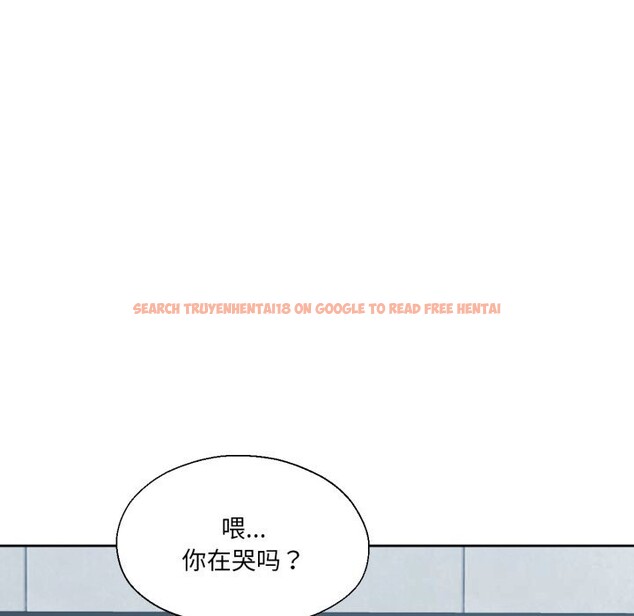 查看漫画我的傻瓜男友 - 第23話 - tymanga.com中的3650283图片 查看漫画我的傻瓜男友 - 第23話 - tymanga.com中的3650283图片