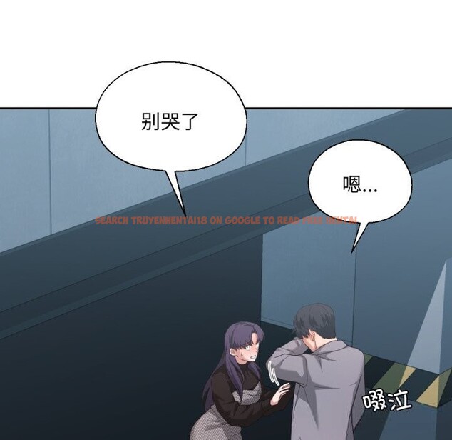 查看漫画我的傻瓜男友 - 第23話 - tymanga.com中的3650286图片 查看漫画我的傻瓜男友 - 第23話 - tymanga.com中的3650286图片