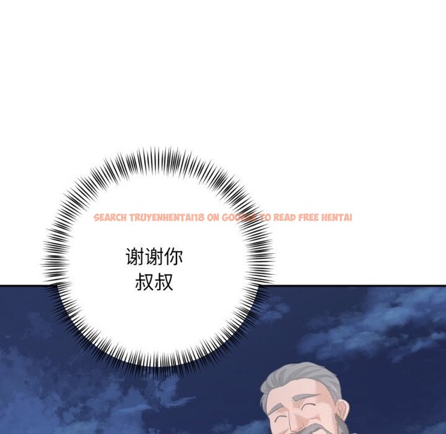 查看漫画我的傻瓜男友 - 第23話 - tymanga.com中的3650288图片 查看漫画我的傻瓜男友 - 第23話 - tymanga.com中的3650288图片