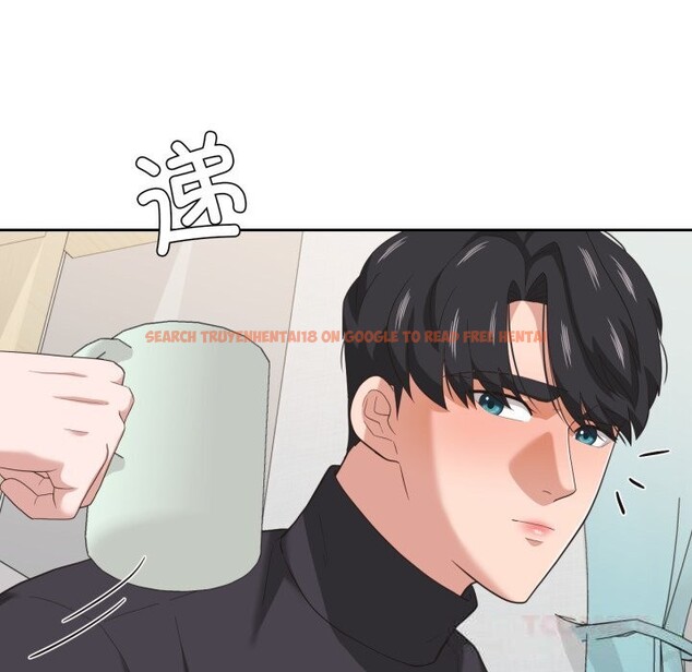 查看漫画我的傻瓜男友 - 第23話 - tymanga.com中的3650296图片 查看漫画我的傻瓜男友 - 第23話 - tymanga.com中的3650296图片