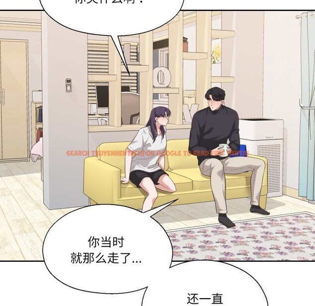 查看漫画我的傻瓜男友 - 第23話 - tymanga.com中的3650298图片 查看漫画我的傻瓜男友 - 第23話 - tymanga.com中的3650298图片