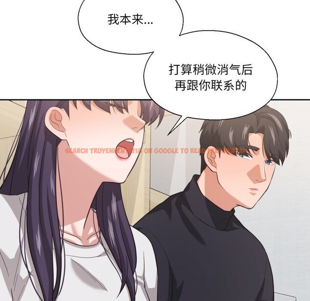 查看漫画我的傻瓜男友 - 第23話 - tymanga.com中的3650305图片 查看漫画我的傻瓜男友 - 第23話 - tymanga.com中的3650305图片