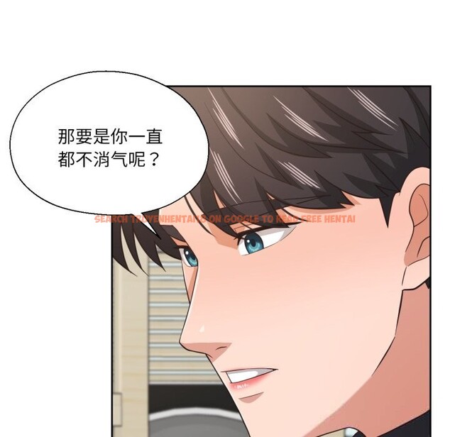 查看漫画我的傻瓜男友 - 第23話 - tymanga.com中的3650307图片 查看漫画我的傻瓜男友 - 第23話 - tymanga.com中的3650307图片