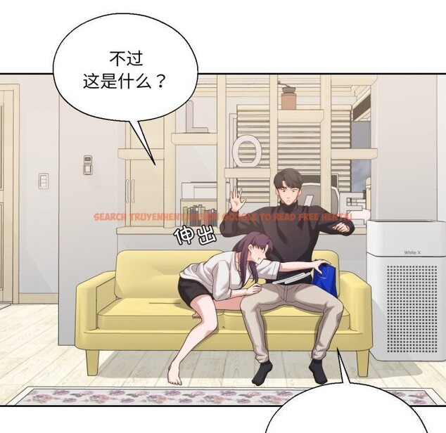 查看漫画我的傻瓜男友 - 第23話 - tymanga.com中的3650310图片 查看漫画我的傻瓜男友 - 第23話 - tymanga.com中的3650310图片