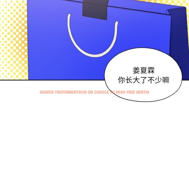 查看漫画我的傻瓜男友 - 第23話 - tymanga.com中的3650312图片 查看漫画我的傻瓜男友 - 第23話 - tymanga.com中的3650312图片