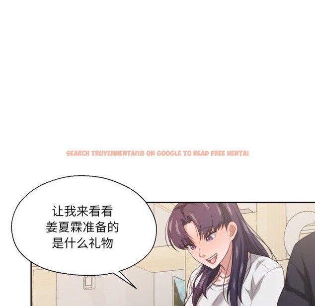 查看漫画我的傻瓜男友 - 第23話 - tymanga.com中的3650313图片 查看漫画我的傻瓜男友 - 第23話 - tymanga.com中的3650313图片